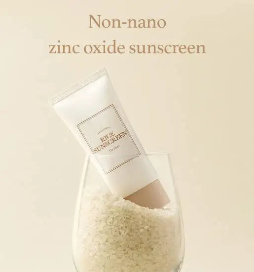 I'm from Rice Sunscreen 50ml