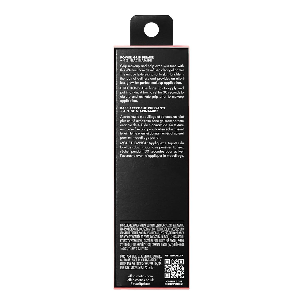 e.l.f. Power Grip Primer + 4% Niacinamide
