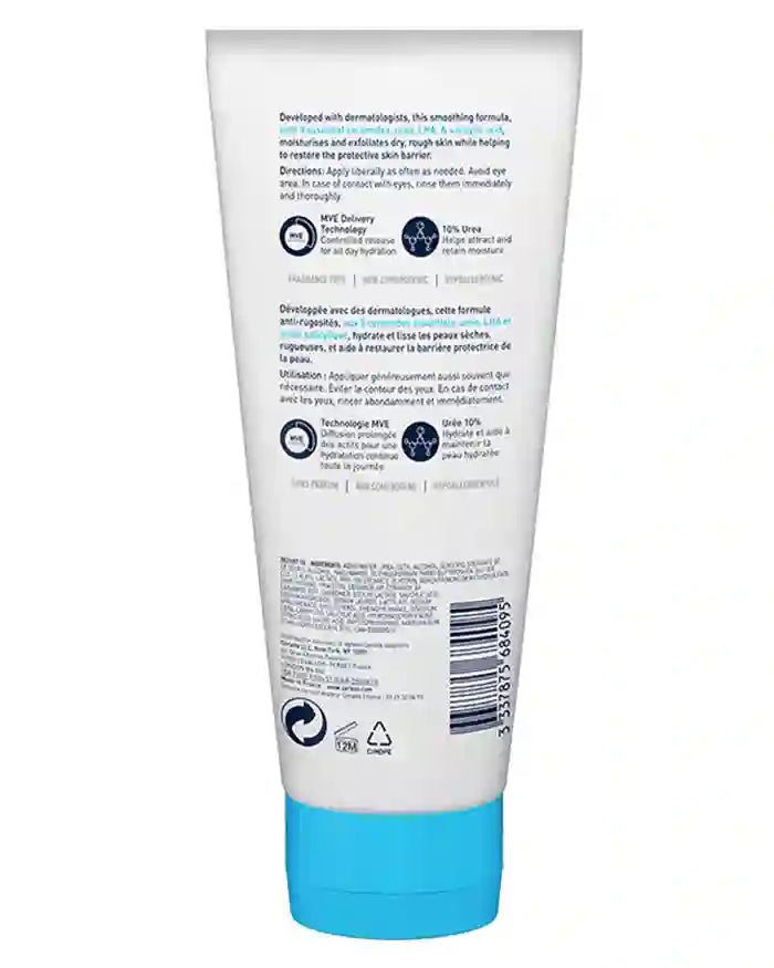 SA Smoothing Cream Tube